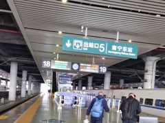 -南宁东站