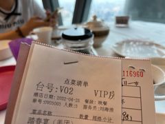 -广州塔晖粤轩中餐厅