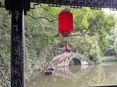 -绮园景区