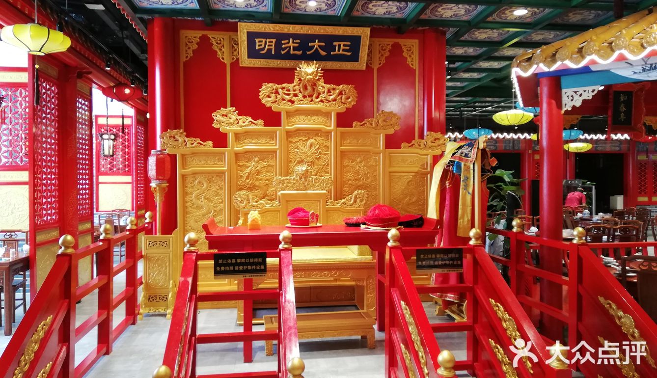 用饼一卷，一口下去满满的幸福感