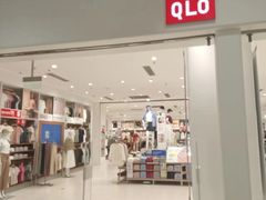 -优衣库(天津中北永旺店)