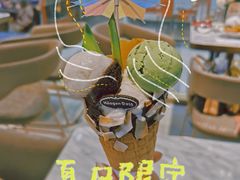 -哈根达斯(虹口店)