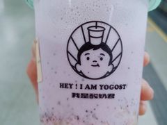 -我是酸奶君(壹方城店)