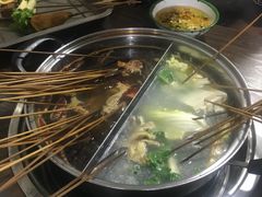 -三番火辣串串香(总店)