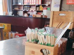 -三毛鱼庄(威连路店)