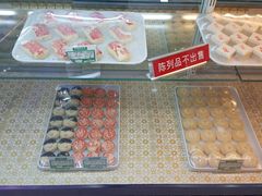 -桂顺斋(西花市店)