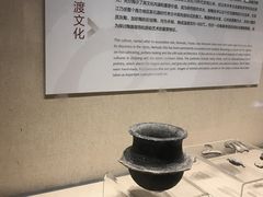 -浙江省博物馆(孤山馆区)