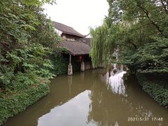 -鲁镇
