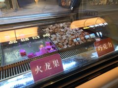 -栗子来了(正弘城店)