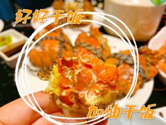 -淡尾·海鲜自助概念餐厅(虹桥南丰城店)