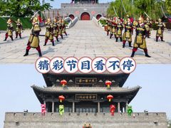 -朝花夕拾中餐厅(台儿庄古城复兴广场店)