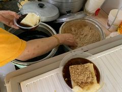 -好吃狗凉糕总店