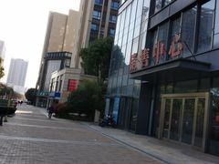 -苏宁天御商业广场