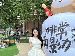 -西安电影制片厂