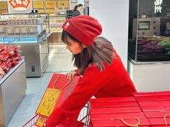 -百饼园(澳门路店)