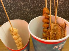 -炸物局(泊富I CITY店)