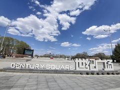 -黑龙江公园