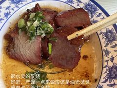 -食运茶餐厅(文化宫店)