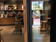 门面-星巴克臻选(重庆沙坪坝店)