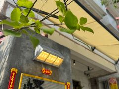 -怪 kafe.