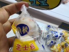 -超级泰·泰式麻辣烫(南京商厦店)