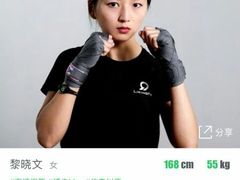 -Liking Fit智能健身(中关村店)
