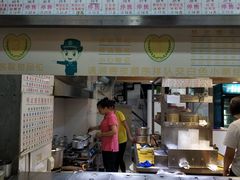 门面-百花传统甜品店(原址店)