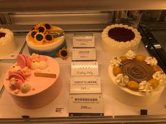 -Pantry's Best派悦坊蛋糕(K11购物艺术中心店)