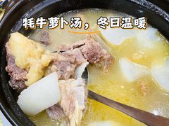 -三锅莊·牦牛肉火锅·香格里拉特色藏餐宴请餐厅(菱角塘路店)