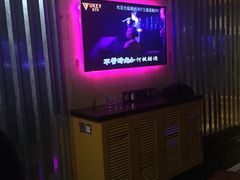 -嘉年华会所KTV