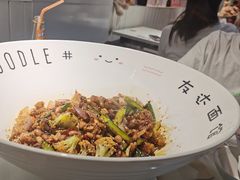 -友达面馆(广州总店)