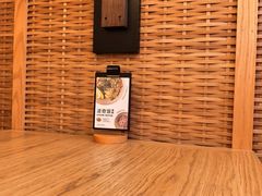 -无印良品餐堂 MUJI Diner(成都太古里店)