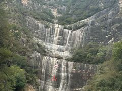 -圣莲山风景区