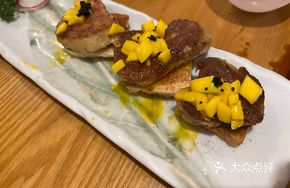 Pan-Seared Fruit Duck Liver