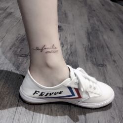 -HGS TATTOO 花果山刺青