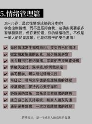 -CICI街舞专业培训