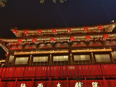 -大唐不夜城