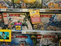 -TOYSRUS玩具反斗城(深圳万象城店)