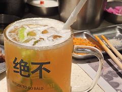 -蚂蚁洞·烤肉大营地(上海静安大悦城店)