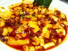 麻婆牛骨髓-花家怡园