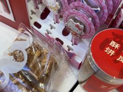 -DANXI丹喜面包·蛋糕(庐山店)