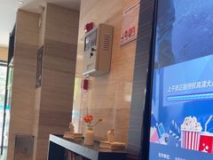 -金色印象·HiFi影音·按摩足疗(南滨印象店)