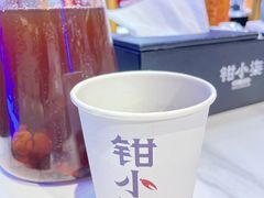 -钳小柒·小龙虾蓝龙王烧烤夜宵(长寿路店)