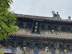 -洛阳白马寺