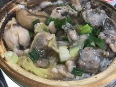 -兴记菜馆