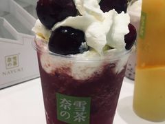 -奈雪的茶(国金中心店)