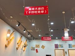 -亿牌牌东北烧烤(怀特店)