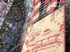 -林坑古村落