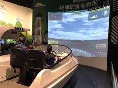 -中国杭州低碳科技馆