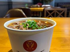 -豫楚源美猴王·面(武商广场店)